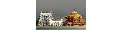 075. திருவேங்கடம்